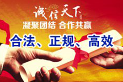 起诉追讨40万欠款费用是多少？